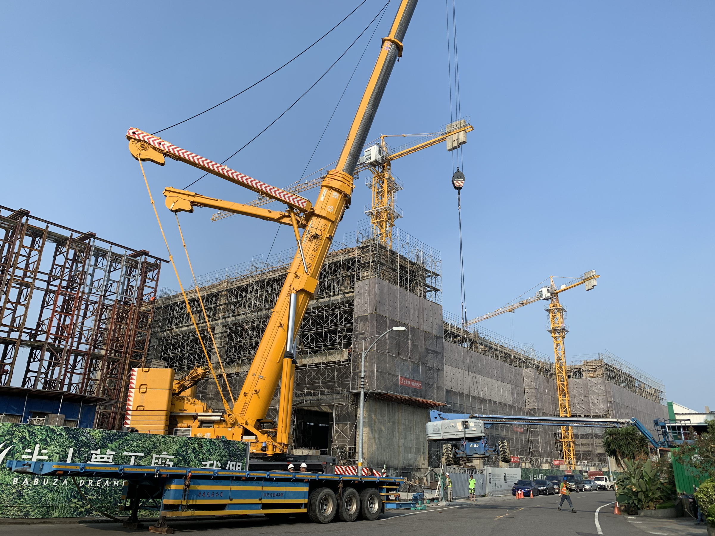 Heavy lift and rigging